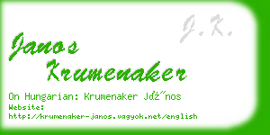 janos krumenaker business card